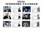 Custom Seonghwa 2026 calendar
