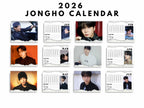 Custom 2026 Jongho calendar