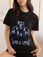 Bts  Mic Drop x No more Dream Shirt