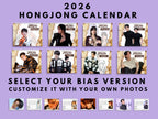 Custom 2026 Hongjoong Ateez Calendar