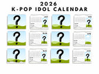 Custom Itzy 2026 wall calendar