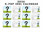 Custom Itzy 2026 wall calendar